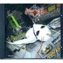 MORDETH animicide CD