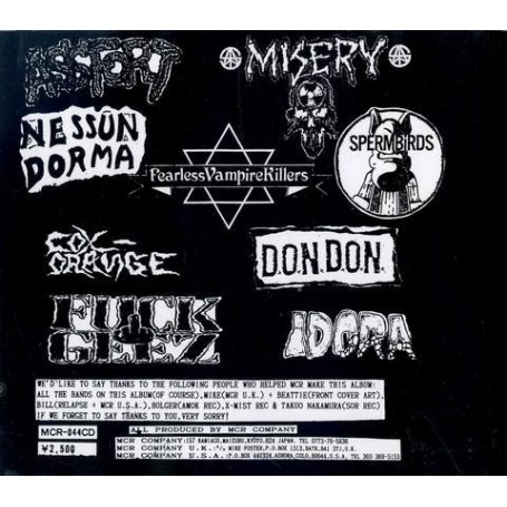 KAMUME 1.2 compilation CD