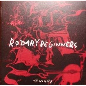 ROTARY BEGINNERS idem CD