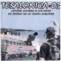 TESALONICA 03 contra cumbre a los jefes CD-VIDEO