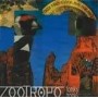 ZOOTROPO. FONKY TRONKY CD