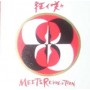 MEETS REVOLUTION recopilatorio CD