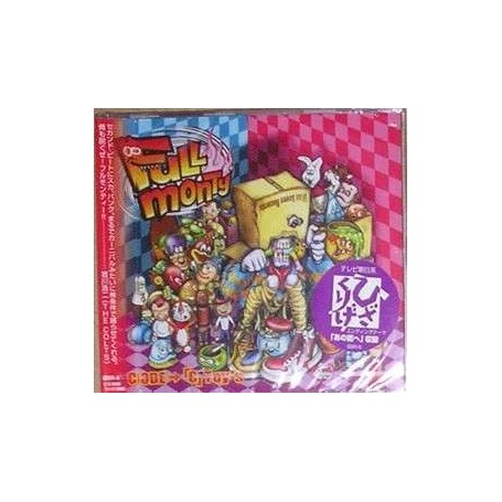 FULL MONTY idem CD