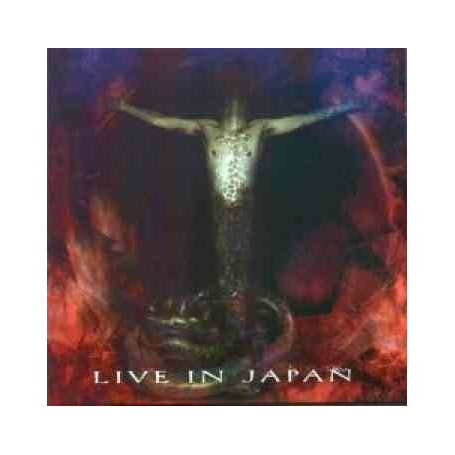 VADER live in japan CD