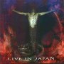 VADER live in japan CD