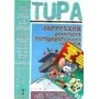 TUPA n.4 + CD