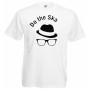 do the ska