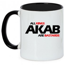 akab taza