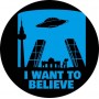 i want to believe chapa