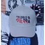 Colores de guerra gorra REBAJADA