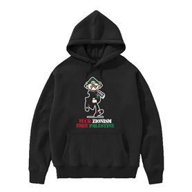Fuck zionism sudadera con capucha chico REBAJADA