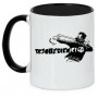 desobediencia mod 415 taza